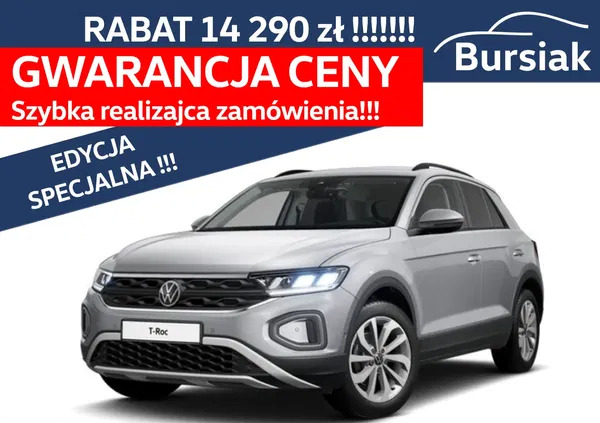 volkswagen brusy Volkswagen T-Roc cena 128120 przebieg: 10, rok produkcji 2024 z Brusy